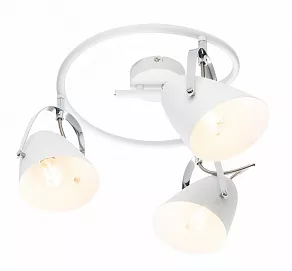 Спот Globo Armeca 54654-3