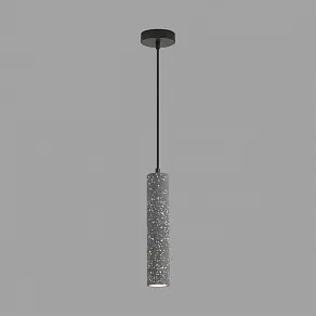 Подвесной светильник Lumion SHAMAREL 8354/1A