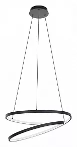 Подвесной светильник Eglo Ruotale 900472