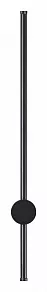 Бра Lumion Ledio 5677/8WL