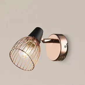 Спот Rivoli Insolito Б0038135