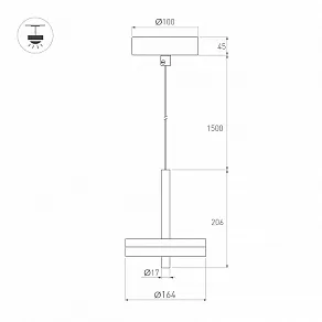 Подвесной светильник Arlight SP-MENTA 061697