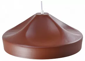 Подвесной светильник Moderli Kieno V1352-1P