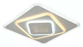 Накладной светильник Hiper Galaxy H812-1