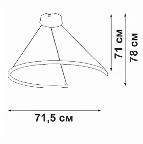 Подвесной светильник Vitaluce V2706 V2706-9/1S