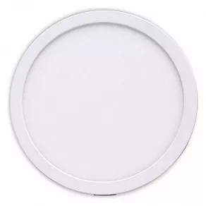 Встраиваемый светильник Mantra Saona C0187