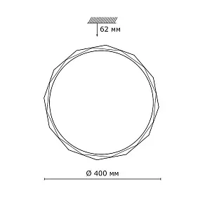 Накладной светильник Sonex Gino 2045/DL