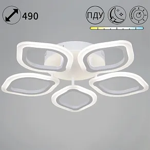 Потолочная люстра Reluce 10032 10032-0.3-05S WH