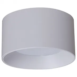 Накладной светильник Reluce Technical 53060 53060-9.5-001LD GX53 WT
