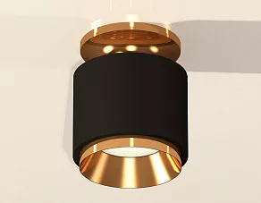 Накладной светильник Ambrella XS XS7511120