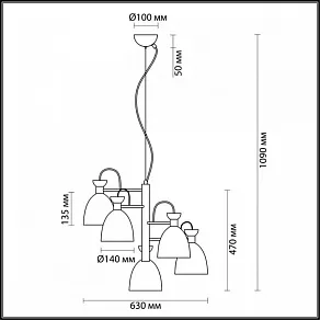 Подвесная люстра Lumion Kizzy 3735/5