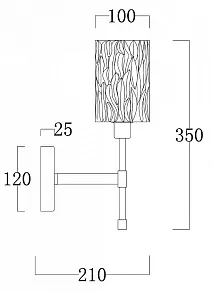 Бра Freya Elsa FR5133WL-01CH