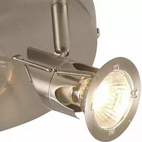 Спот Globo Moa 57350-3