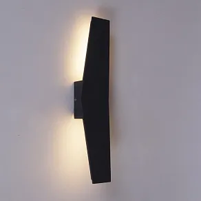 Накладной светильник Reluce 86877 86877-9.2-001JH LED2*6W GR