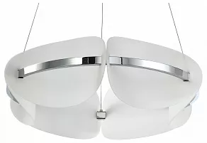 Подвесная люстра Zortes MOON ZRS.1211.60