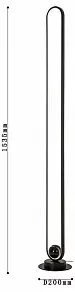 Торшер F-promo Altus 4220-1F