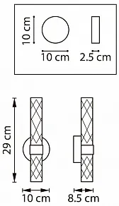 Бра Lightstar Acrile 737652
