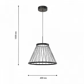 Подвесной светильник Favourite Fibra 4633-4P