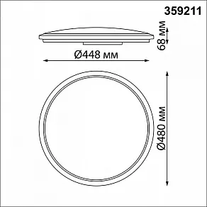 Накладной светильник Novotech Mask 359211
