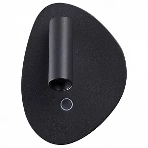 Бра Odeon Light HIGHTECH 7182/9WL