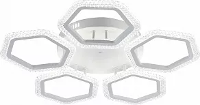 Потолочная люстра Rivoli Nancy Б0060847