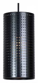 Подвесной светильник Hiper Marseille H147-0