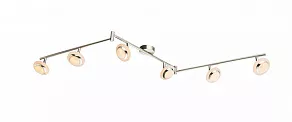 Спот Globo Fumarole 56125-6