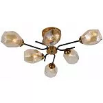 Люстра на штанге Rivoli Melanthe Б0054853