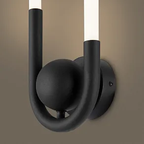 Накладной светильник Freya Magnet FR6106WL-L10B1