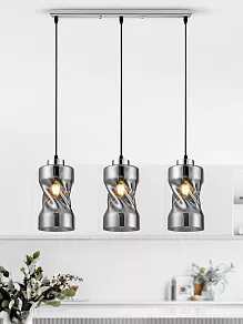 Подвесной светильник Rivoli Tiffany Б0053426