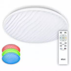 Накладной светильник Citilux Дюна CL72040RGB