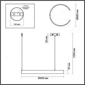 Подвесной светильник Lumion Indie 6534/43L