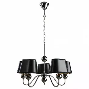 Подвесная люстра Arte Lamp Turandot A4011LM-5CC