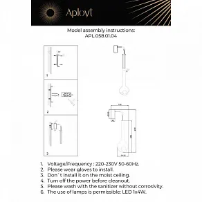 Бра Aployt Wisia APL.058.01.04