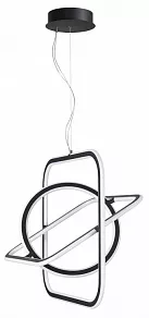 Подвесной светильник Novotech Ondo 359179