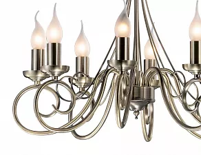 Подвесная люстра Odeon Light Sandia 1297/8