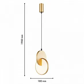 Подвесной светильник F-promo Grahan 4608-1P
