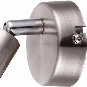 Спот Globo Kimberly 56044-1