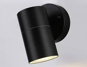 Светильник на штанге Ambrella ST ST3705