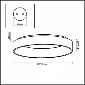 Накладной светильник Odeon Light Sole 4062/50CL