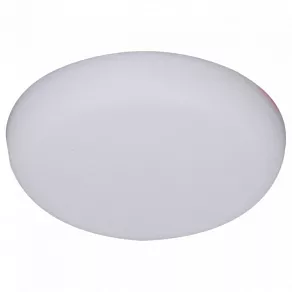 Встраиваемый светильник Reluce 70603 70603-9.0-001OL LED16W WH 4000K