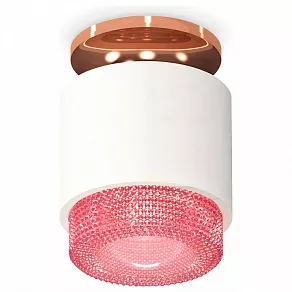 Накладной светильник Ambrella XS XS7510142