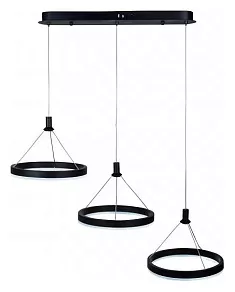Подвесной светильник iLedex Libra D075-3 BK