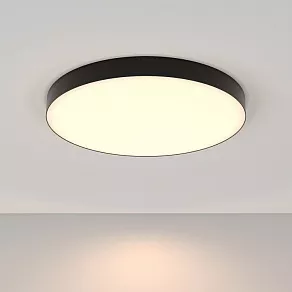 Накладной светильник Maytoni Zon C032CL-90W3K-RD-B