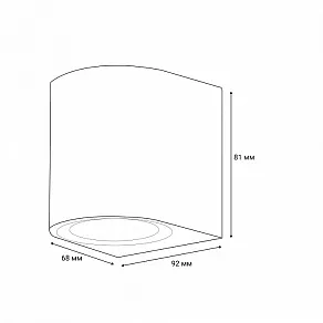 Накладной светильник Uniel  UL-00006805