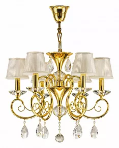 Подвесная люстра Osgona Ricerco 693062