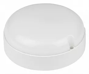 Накладной светильник Volpe ULW-Q223 UL-00004566