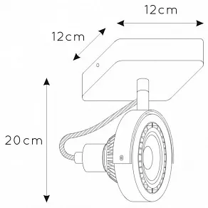 Спот Lucide Tala Led 31931/12/30