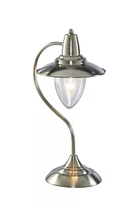 Настольная лампа декоративная Arte Lamp Fisherman A5518LT-1SS