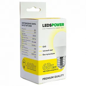 Лампа светодиодная LEDS POWER G45 E27 6Вт 3000K 006758